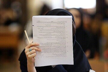 پروژه حذف کنکور در دستور کار قرار گرفت
