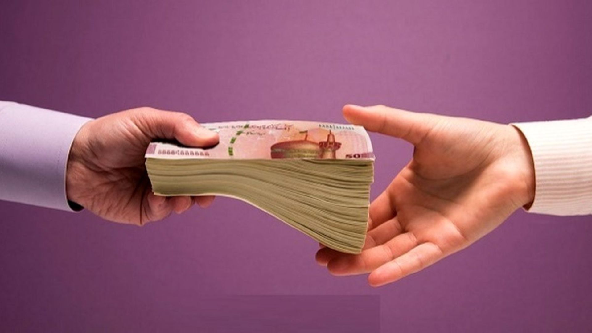 ثبت نلم وام 600 میلیون تومانی بانک ملت+ شرایط و جزئیات مهم