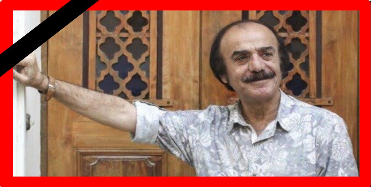 علت فوت «احمد آرام» چه بود؟