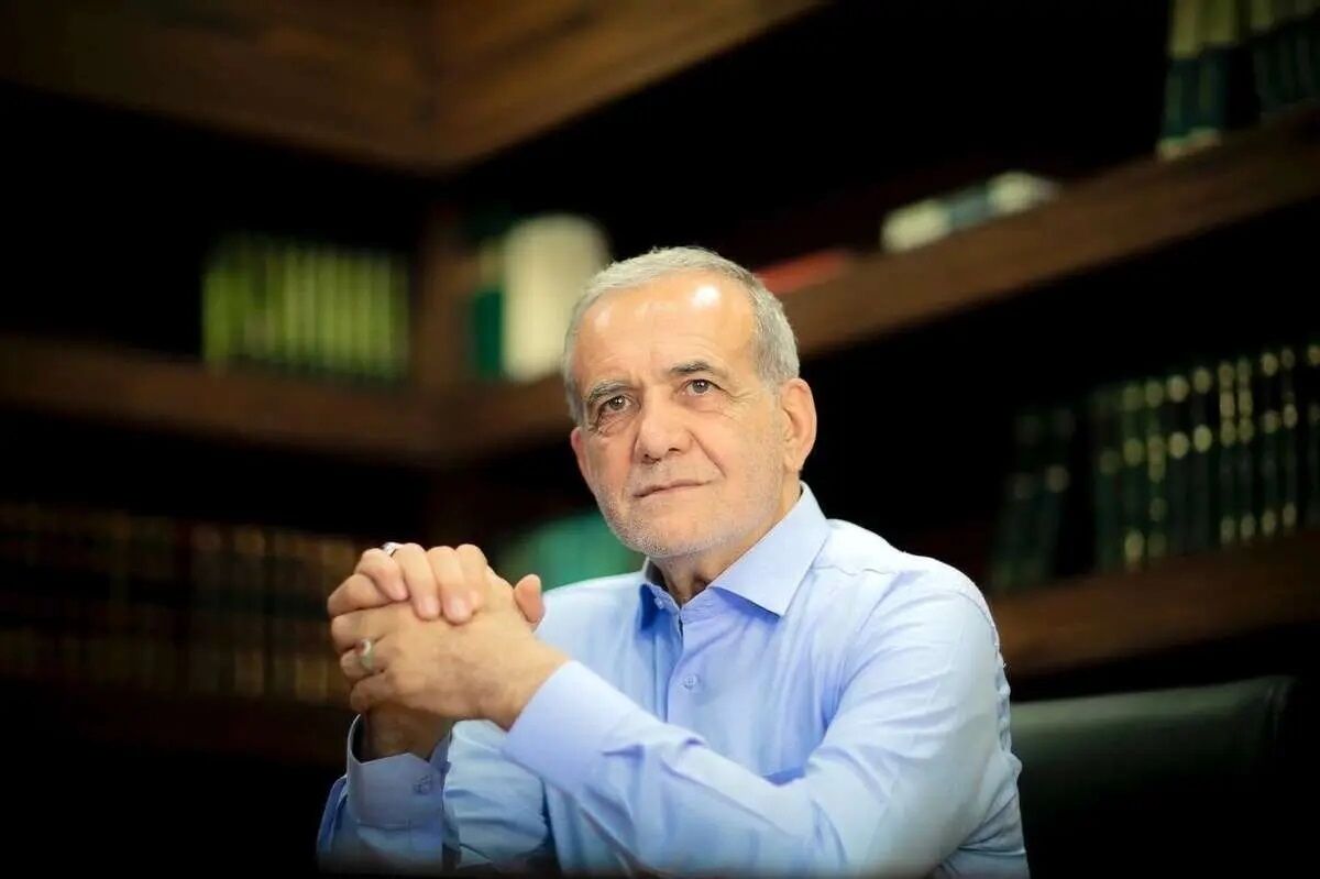 پزشکیان: دست‌مریزاد، فرزندان عزیز و غیرتمندم!