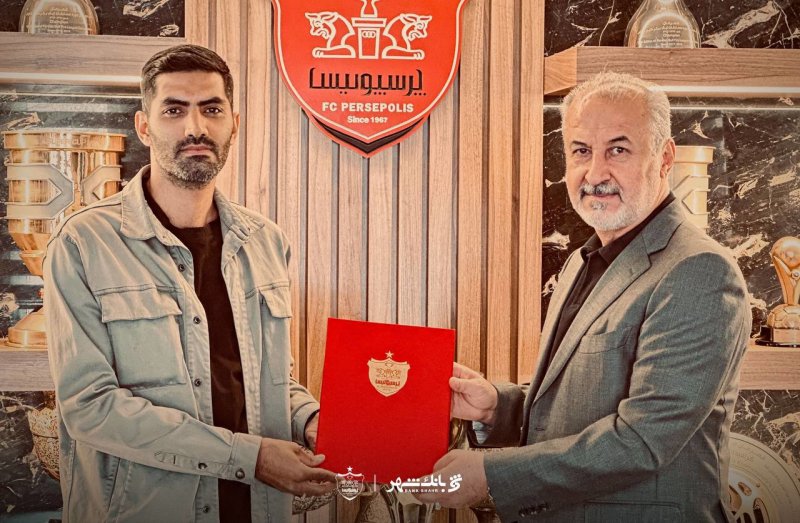 ستاره محبوب تیم پرسپولیس، معاون ورزشی جدید باشگاه شد