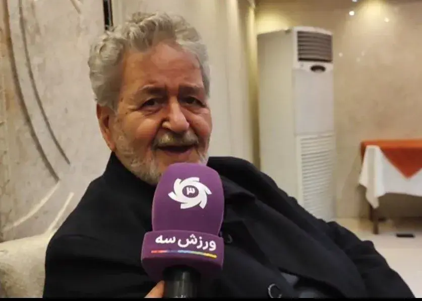 پرسپولیس