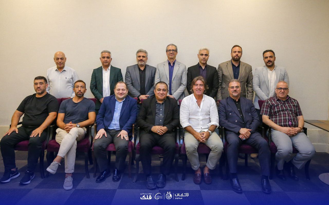 استقلال