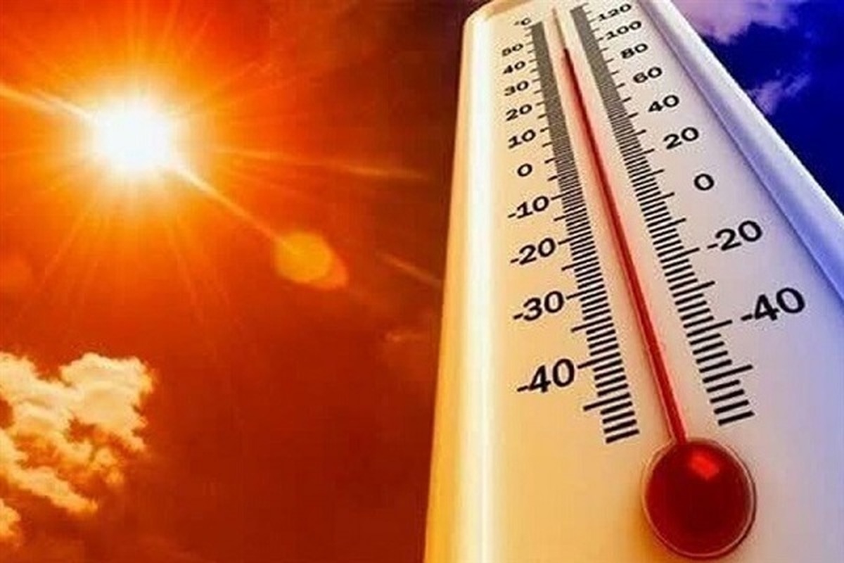 پیش بینی آب و هوای قزوین برای فردا یکشنبه 29 تیر 1404