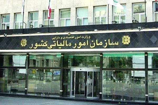 تمدید مهلت اعتراض به آرای مالیاتی تا ۷ مرداد